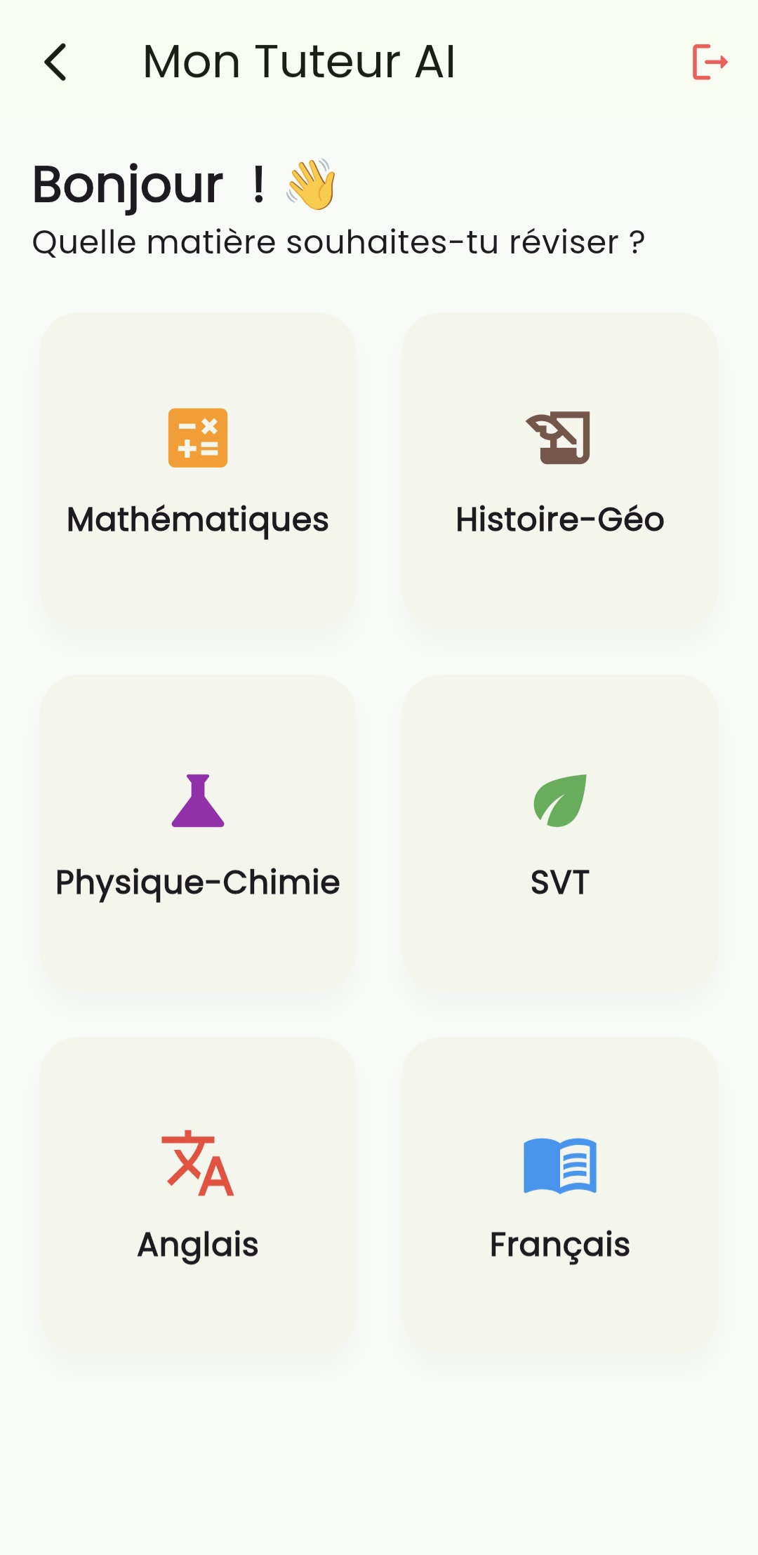 Interface de l'application MonTuteur